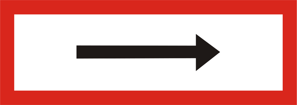 Brandschutzschild mit Zusatzpfeil