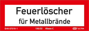 Brandschutzschild "Feuerlöscher für Metallbrände"