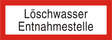 Brandschutzschild "Löschwasser Entnahmestelle"
