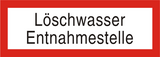 Brandschutzschild "Löschwasser Entnahmestelle"