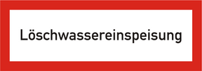 Brandschutzschild Löschwassereinspeisung