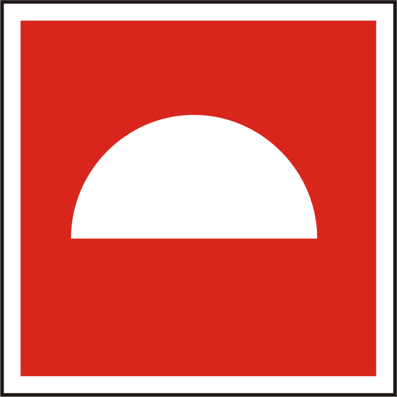 Brandschutzschild Mittel und Geräte zur Brandbekämpfung