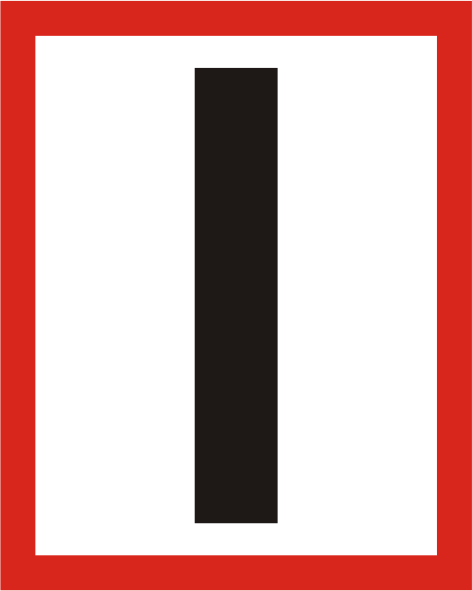Brandschutzschild Brandwand
