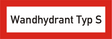 Brandschutzschild "Wandhydrant Typ S"